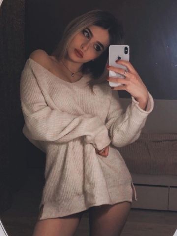 Софья фото 3