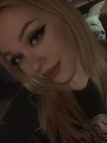 Галина Жду С Нетерпением