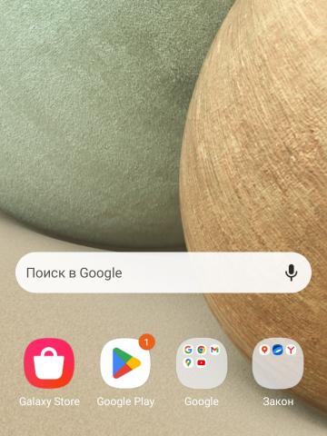 Арина Весёлая Красотка фото 2